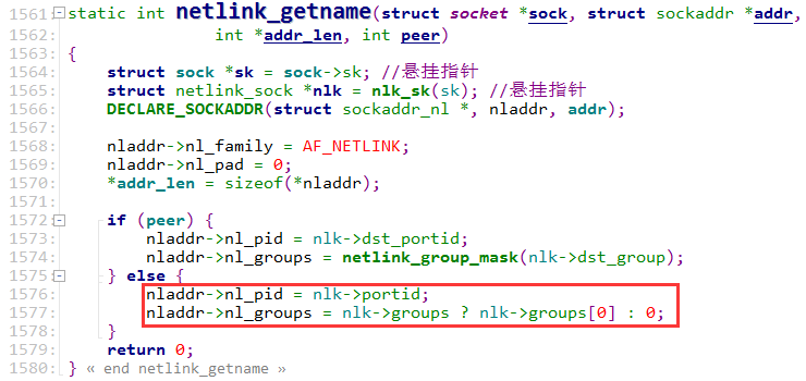 Linux内核CVE-2017-11176漏洞分析与复现