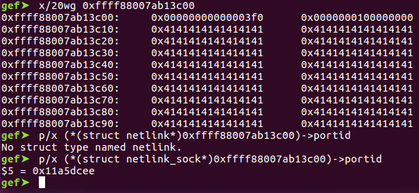 Linux内核CVE-2017-11176漏洞分析与复现
