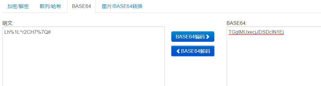CTF靶场系列-drunk_admin_hacking_challenge - 作者:陌度 CTF靶场系列-drunk_admin_hacking_challenge - 作者:陌度