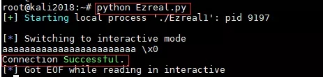 盘它!PWN栈溢出漏洞。 - 作者:漏斗社区 盘它!PWN栈溢出漏洞。 - 作者:漏斗社区