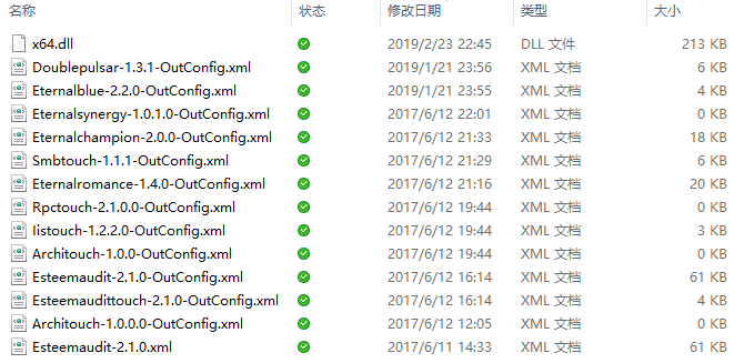 “匿影”挖矿病毒:借助公共网盘和图床隐匿自身 - 作者:安全豹 “匿影”挖矿病毒:借助公共网盘和图床隐匿自身 - 作者:安全豹