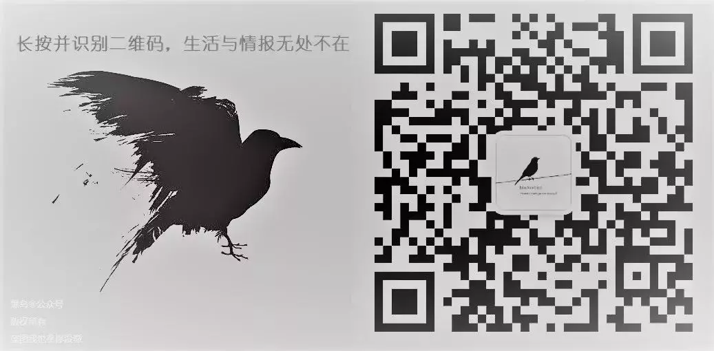 通过存在7年之久的“空格”特征识别在野Cobalt Strike服务器组件(含规则) - 作者:黑鸟 通过存在7年之久的“空格”特征识别在野Cobalt Strike服务器组件(含规则) - 作者:黑鸟