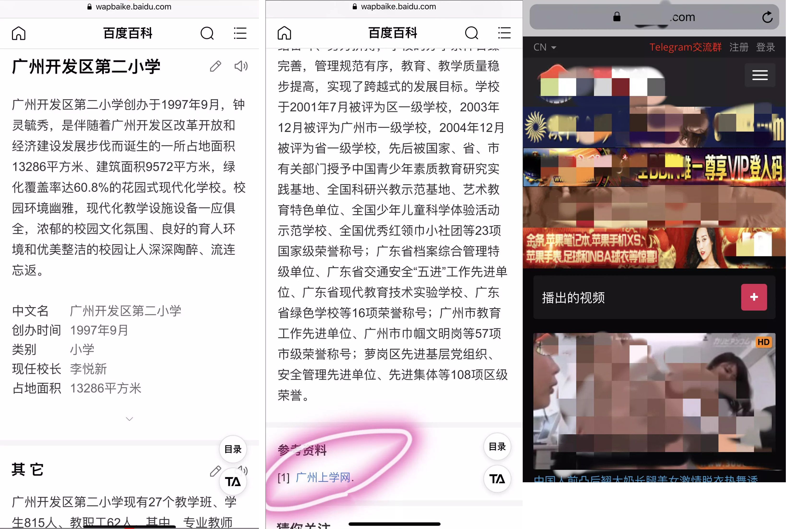 641副本.jpg