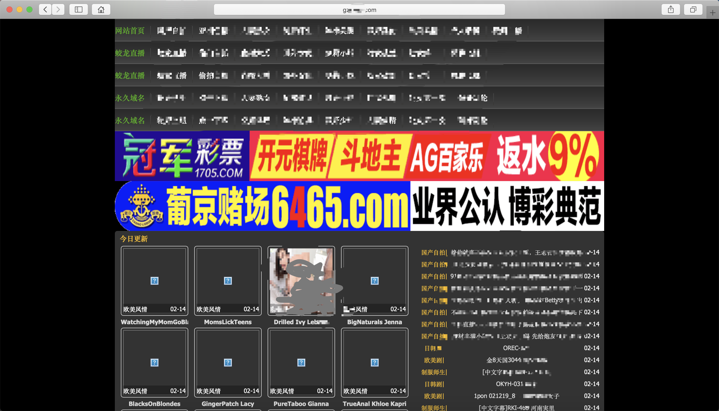 WX20190301-011100@2x.png