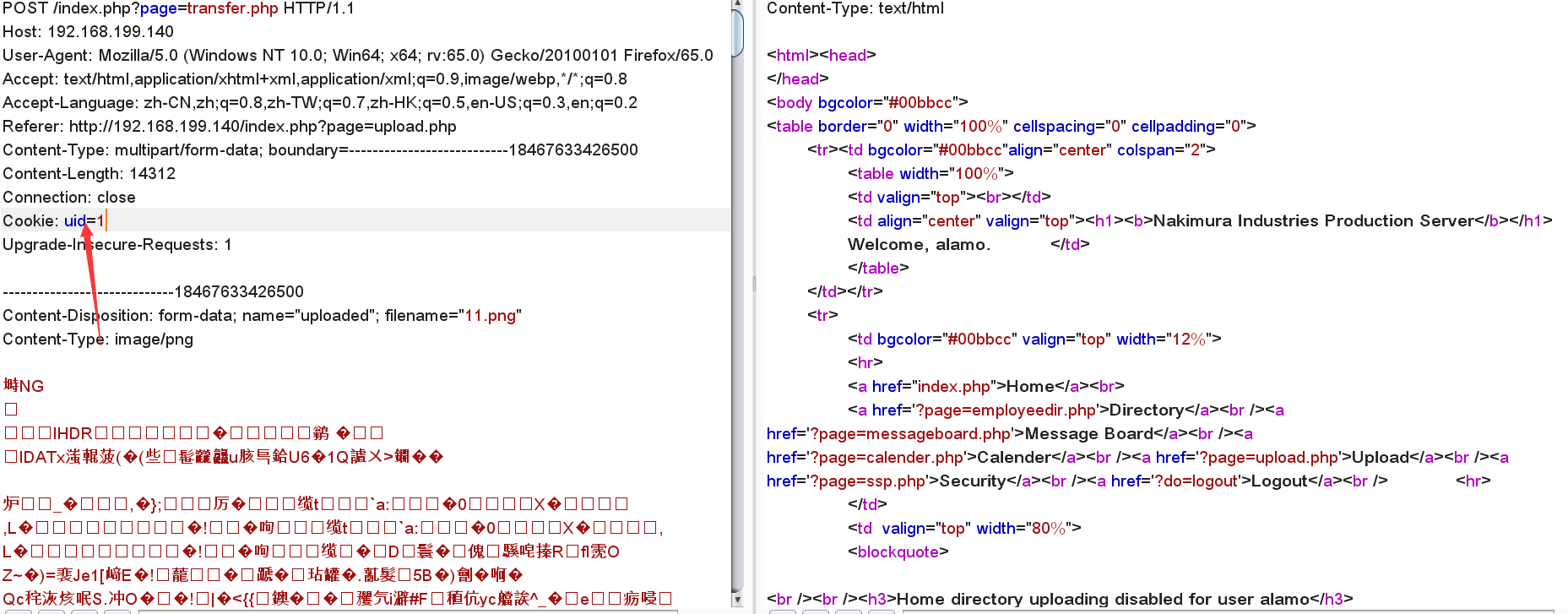 CTF靶场系列-Holynix_v1 - 作者:陌度 CTF靶场系列-Holynix_v1 - 作者:陌度