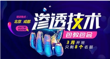 裁员潮丨刚毕业的我如何成功进入名企工作 - 作者:i春秋学院 裁员潮丨刚毕业的我如何成功进入名企工作 - 作者:i春秋学院