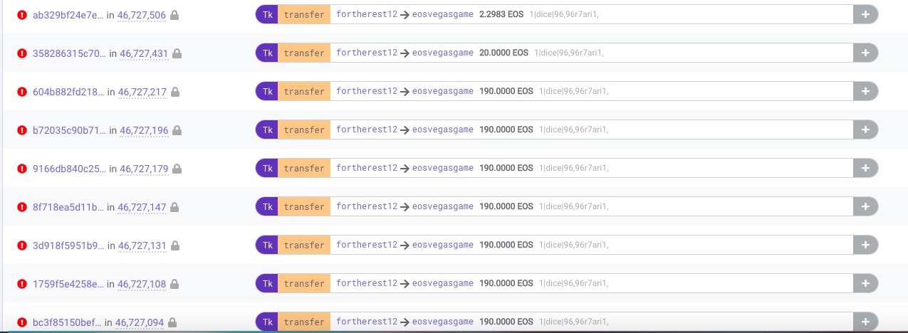 EOS 新型攻击手法之 hard_fail 状态攻击