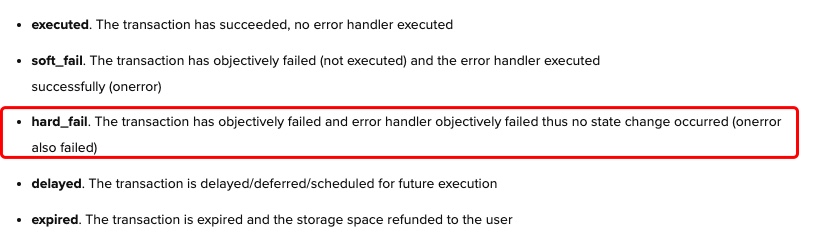 EOS 新型攻击手法之 hard_fail 状态攻击