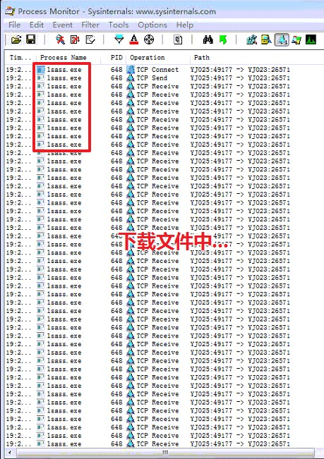 虚拟货币矿机利用Windows SMB漏洞恶意传播分析报告 - 作者:TideSec 虚拟货币矿机利用Windows SMB漏洞恶意传播分析报告 - 作者:TideSec
