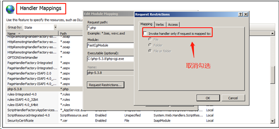 iis7或7.5对文件名畸形解析导致远程代码执行 - 作者:凯信特安全团队 iis7或7.5对文件名畸形解析导致远程代码执行 - 作者:凯信特安全团队