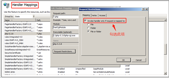iis7或7.5对文件名畸形解析导致远程代码执行 - 作者:凯信特安全团队 iis7或7.5对文件名畸形解析导致远程代码执行 - 作者:凯信特安全团队