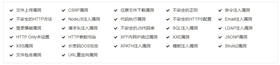 资产管理让混合云安全“Better” - 作者:默安科技 资产管理让混合云安全“Better” - 作者:默安科技
