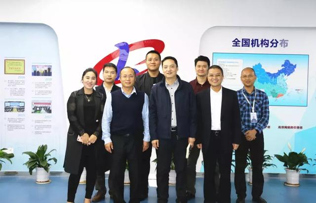 广东省公安厅网警总队到访任子行考察交流警务信息化建设工作 - 作者:任子行 广东省公安厅网警总队到访任子行考察交流警务信息化建设工作 - 作者:任子行