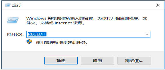 玩转Windows注册表带你飞 - 作者:凯信特安全团队 玩转Windows注册表带你飞 - 作者:凯信特安全团队