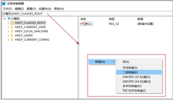 玩转Windows注册表带你飞 - 作者:凯信特安全团队 玩转Windows注册表带你飞 - 作者:凯信特安全团队