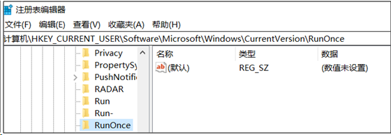 玩转Windows注册表带你飞 - 作者:凯信特安全团队 玩转Windows注册表带你飞 - 作者:凯信特安全团队