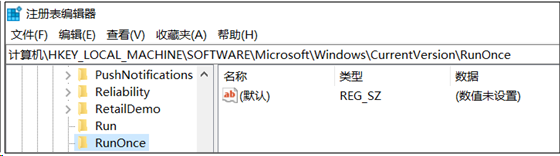 玩转Windows注册表带你飞 - 作者:凯信特安全团队 玩转Windows注册表带你飞 - 作者:凯信特安全团队