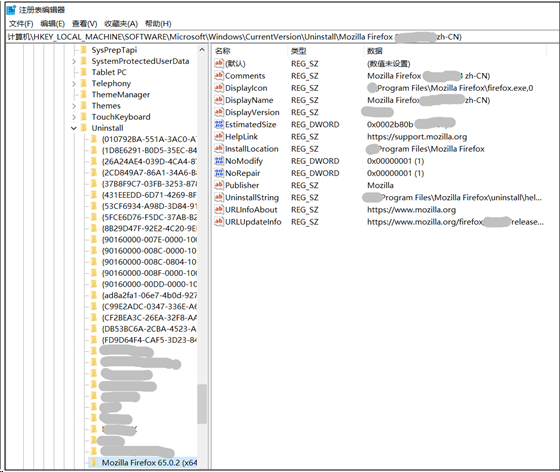 玩转Windows注册表带你飞 - 作者:凯信特安全团队 玩转Windows注册表带你飞 - 作者:凯信特安全团队