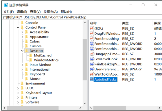 玩转Windows注册表带你飞 - 作者:凯信特安全团队 玩转Windows注册表带你飞 - 作者:凯信特安全团队