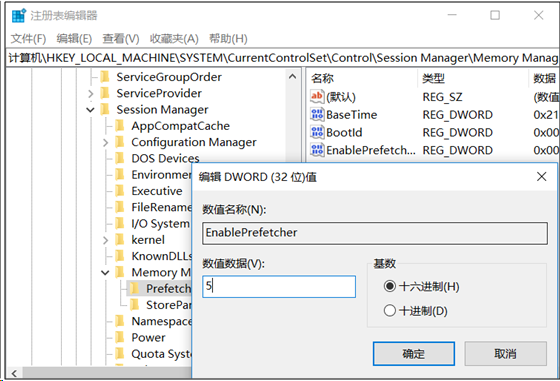 玩转Windows注册表带你飞 - 作者:凯信特安全团队 玩转Windows注册表带你飞 - 作者:凯信特安全团队