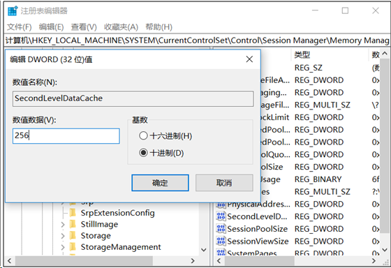 玩转Windows注册表带你飞 - 作者:凯信特安全团队 玩转Windows注册表带你飞 - 作者:凯信特安全团队