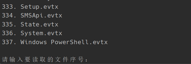 Windows安全日志解析工具 - 作者:凯信特安全团队 Windows安全日志解析工具 - 作者:凯信特安全团队