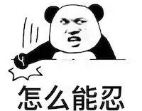 1552897475_5c8f55c30a188.png!small