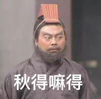 1552897533_5c8f55fd4cc2b.png!small