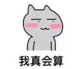 1552897733_5c8f56c59cfde.png!small