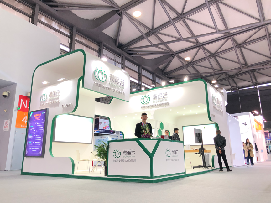 绽放AWE2019,青莲云守护安全、赋能精致生活 - 作者:qinglianyun 绽放AWE2019,青莲云守护安全、赋能精致生活 - 作者:qinglianyun