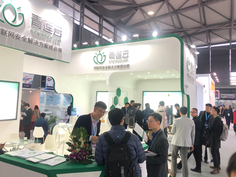 绽放AWE2019,青莲云守护安全、赋能精致生活 - 作者:qinglianyun 绽放AWE2019,青莲云守护安全、赋能精致生活 - 作者:qinglianyun