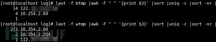 企业安全建设之HIDS(二):入侵检测&应急响应 - 作者:罹♛殇-安全小百科