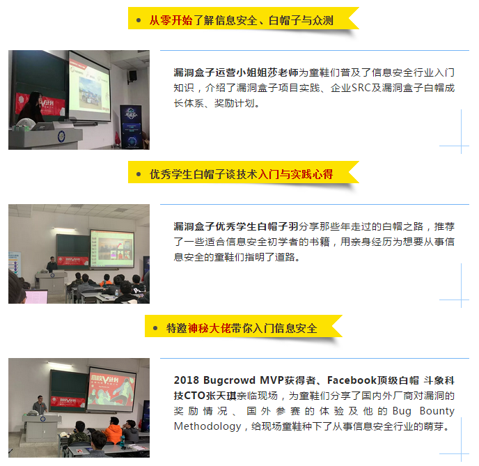 微信截图_20190320133325.png