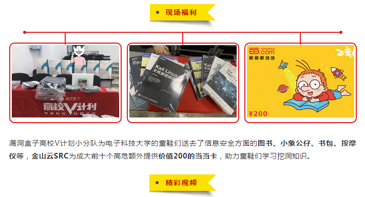 微信截图_20190320133621.png