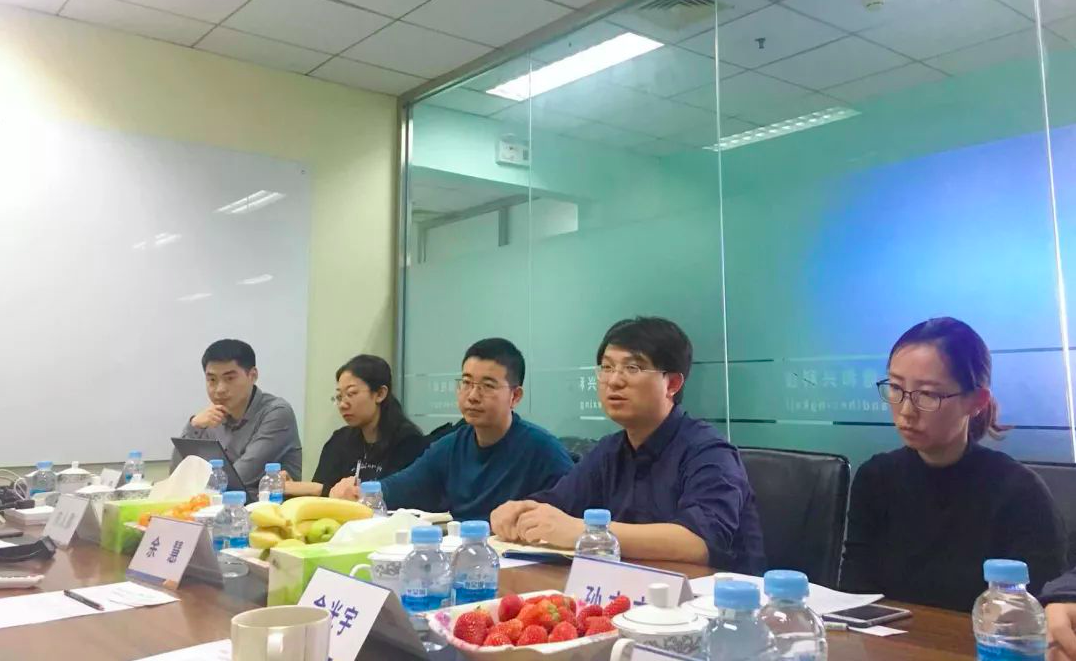 国家工业信息安全发展研究中心领导一行莅临天地和兴调研指导 - 作者:北京天地和兴科技有限公司 国家工业信息安全发展研究中心领导一行莅临天地和兴调研指导 - 作者:北京天地和兴科技有限公司