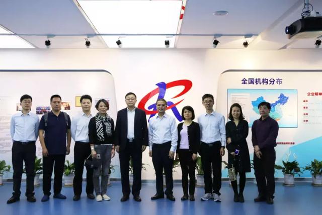 网络安全,合作共赢!中国电信网络与信息安全研究院一行到访任子行 - 作者:任子行-安全小百科