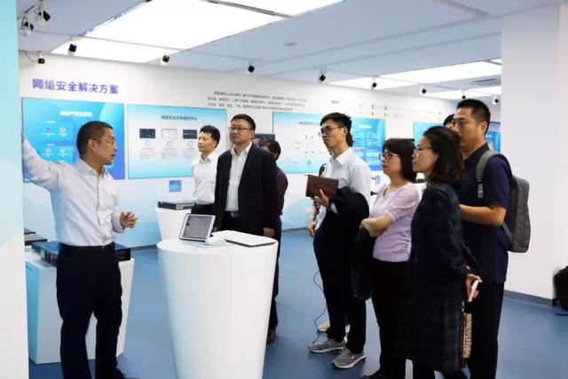 网络安全,合作共赢!中国电信网络与信息安全研究院一行到访任子行 - 作者:任子行 网络安全,合作共赢!中国电信网络与信息安全研究院一行到访任子行 - 作者:任子行