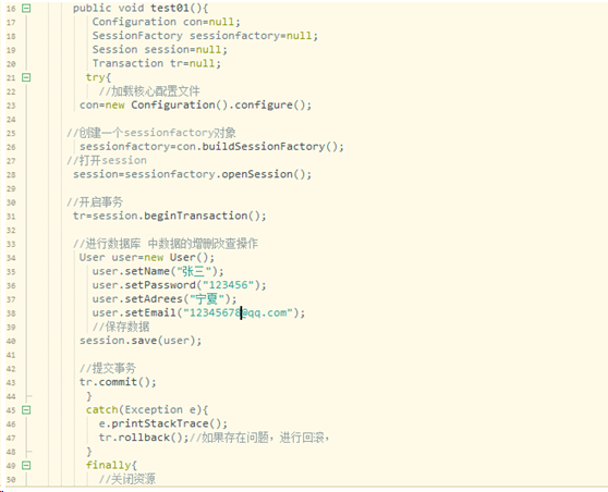 Hibernate简单操作(二) - 作者:凯信特安全团队 Hibernate简单操作(二) - 作者:凯信特安全团队