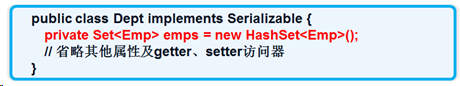 Hibernate简单操作(二) - 作者:凯信特安全团队 Hibernate简单操作(二) - 作者:凯信特安全团队