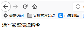 新手练习CTF的记录 - 作者:凯信特安全团队 新手练习CTF的记录 - 作者:凯信特安全团队