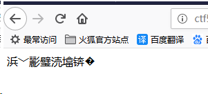 新手练习CTF的记录 - 作者:凯信特安全团队 新手练习CTF的记录 - 作者:凯信特安全团队