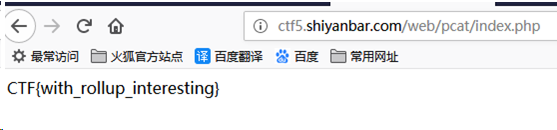 新手练习CTF的记录 - 作者:凯信特安全团队 新手练习CTF的记录 - 作者:凯信特安全团队