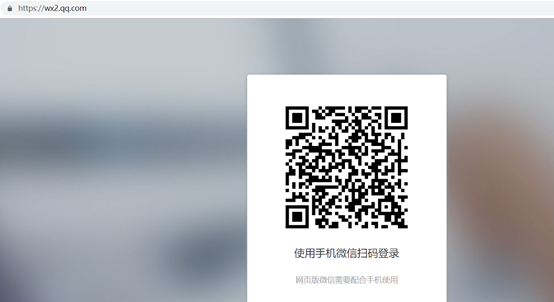 二维码劫持原理及恶意行为分析 - 作者:VoltCary-安全小百科