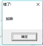 看雪ctf—流浪者 - 作者:凯信特安全团队 看雪ctf—流浪者 - 作者:凯信特安全团队