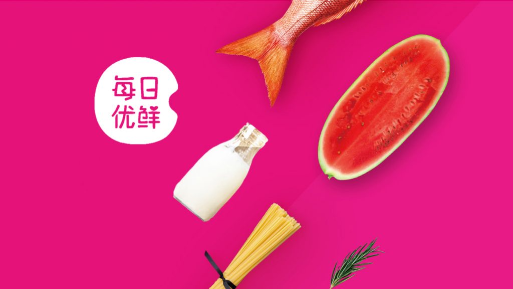 missfresh-1024x576.jpg