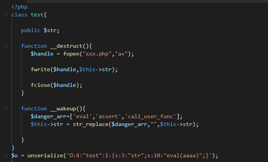PHP内核层解析反序列化漏洞 - 作者:alphalab-安全小百科