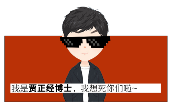 双因子认证!这4种身份认证方式你都了解吗?丨正经情报局02期 - 作者:beikatech 双因子认证!这4种身份认证方式你都了解吗?丨正经情报局02期 - 作者:beikatech