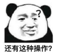 双因子认证!这4种身份认证方式你都了解吗?丨正经情报局02期 - 作者:beikatech 双因子认证!这4种身份认证方式你都了解吗?丨正经情报局02期 - 作者:beikatech