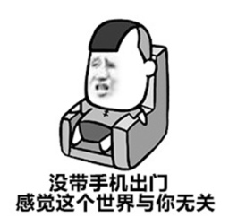 双因子认证!这4种身份认证方式你都了解吗?丨正经情报局02期 - 作者:beikatech 双因子认证!这4种身份认证方式你都了解吗?丨正经情报局02期 - 作者:beikatech